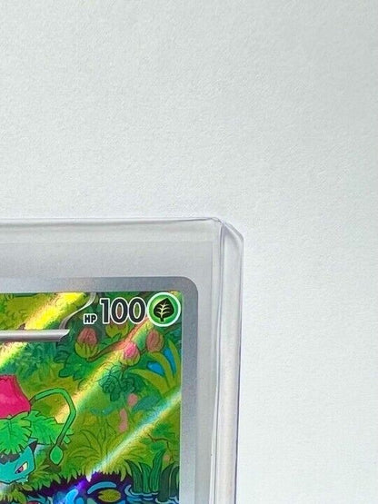 Ivysaur AR Pokemon Card 151 sv2a 167/165  NM Scarlet & violet korean