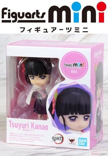 Tsuyuri Kanao Figuarts Mini Bandai Tamashii Nations Demon Slayer figure