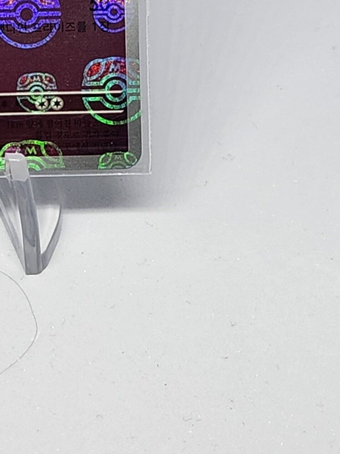 Clefable Reverse MASTER BALL Holo 036/165 sv2a Pokemon card 151 Korean