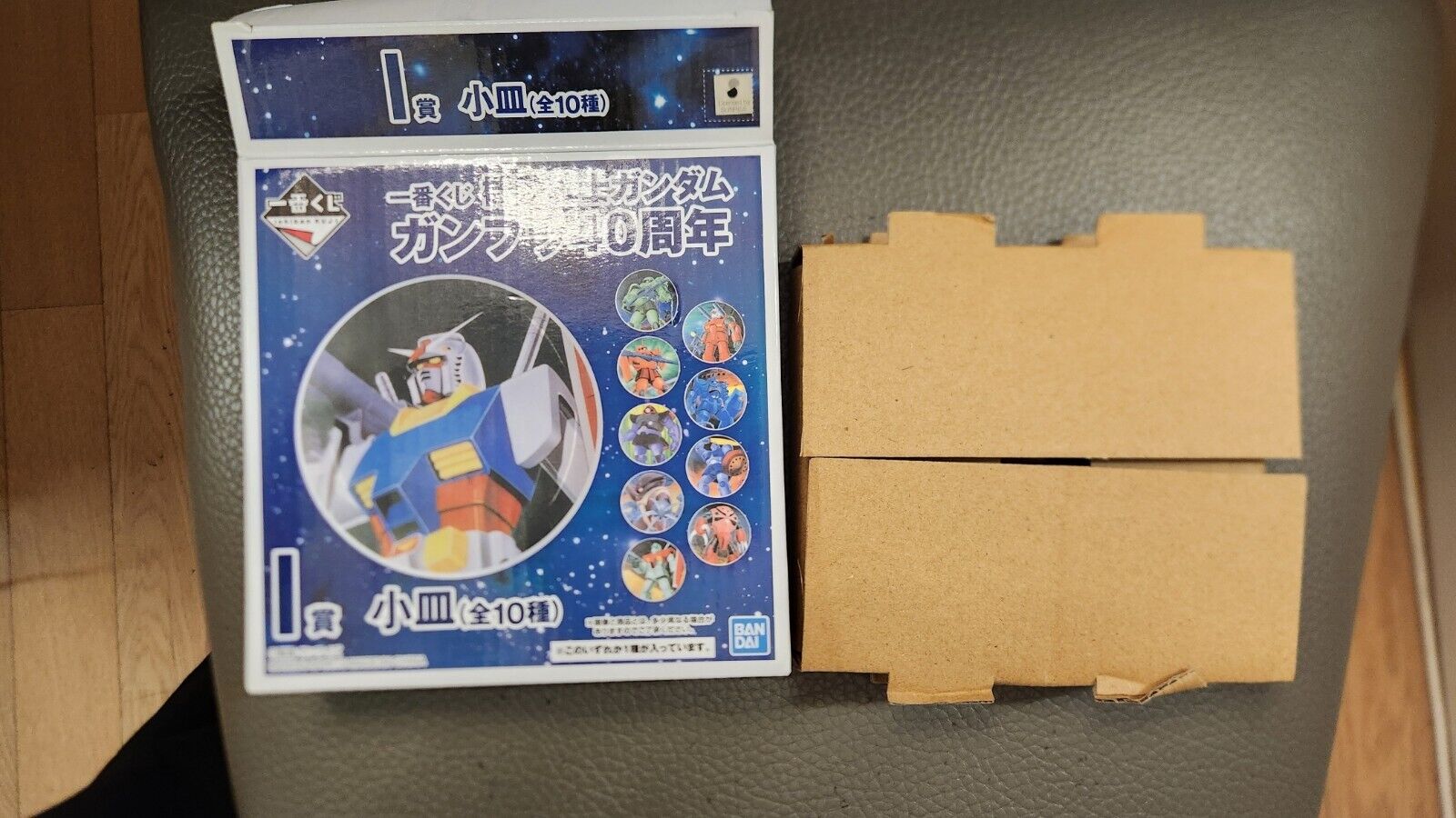 Ichibankuji Mobile Suit Gundam 40Th Anniversary I-Prize Small Plate Guncannon