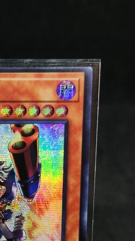 Motor Frenzy 23PP-KRB04 Ver Secret Rare Yugioh Card Korean Excellent