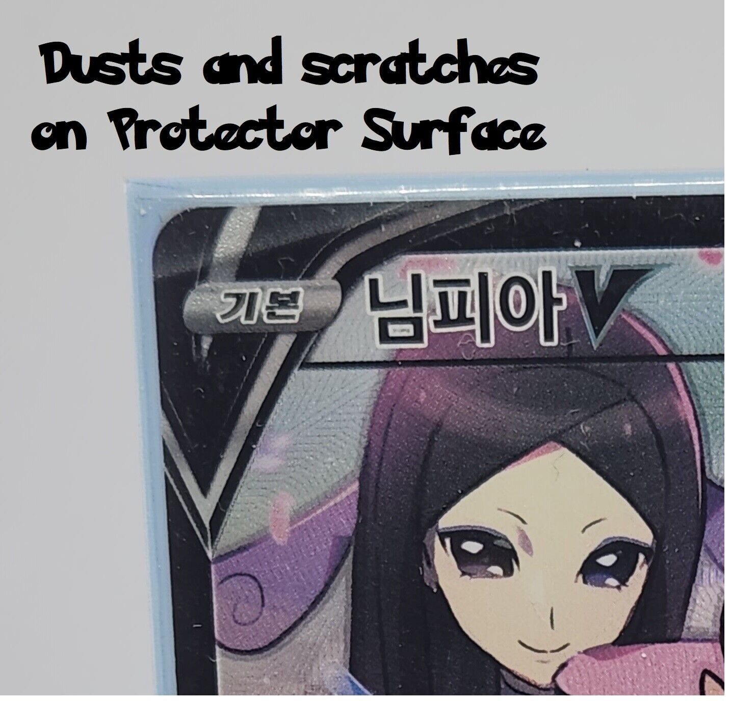 Valerie's Sylveon V Full art CSR VMAX Climax S8B  231/184