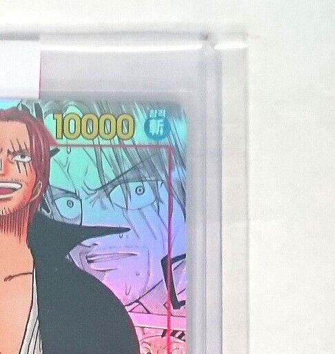 Shanks OP01-120 SEC Manga Parallel Alt art ONE PIECE Card Game excellent Korean