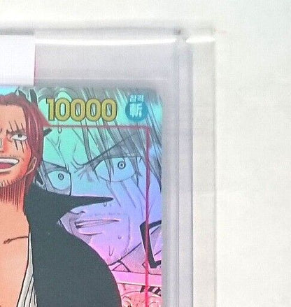 Shanks OP01-120 SEC Manga Parallel Alt art ONE PIECE Card Game excellent Korean