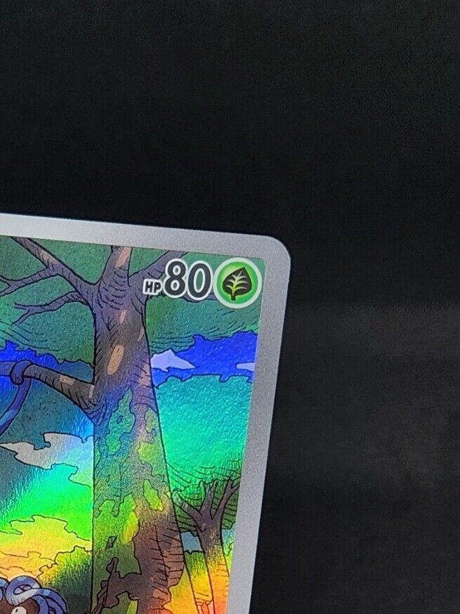 Tangela AR 178/165 Alt art Rare Scarlet & Violet Pokemon 151 Korean sv2a