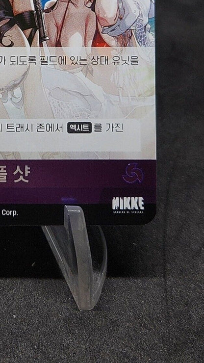 Beauty Full Shot BT01-078 R Nivel Area Nikke BT01 Korean version Summer event