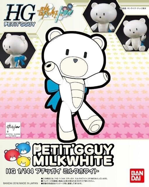 HGPG 1/144 Petit'G Guy Milk White Bandai Scale Model Kit EMS