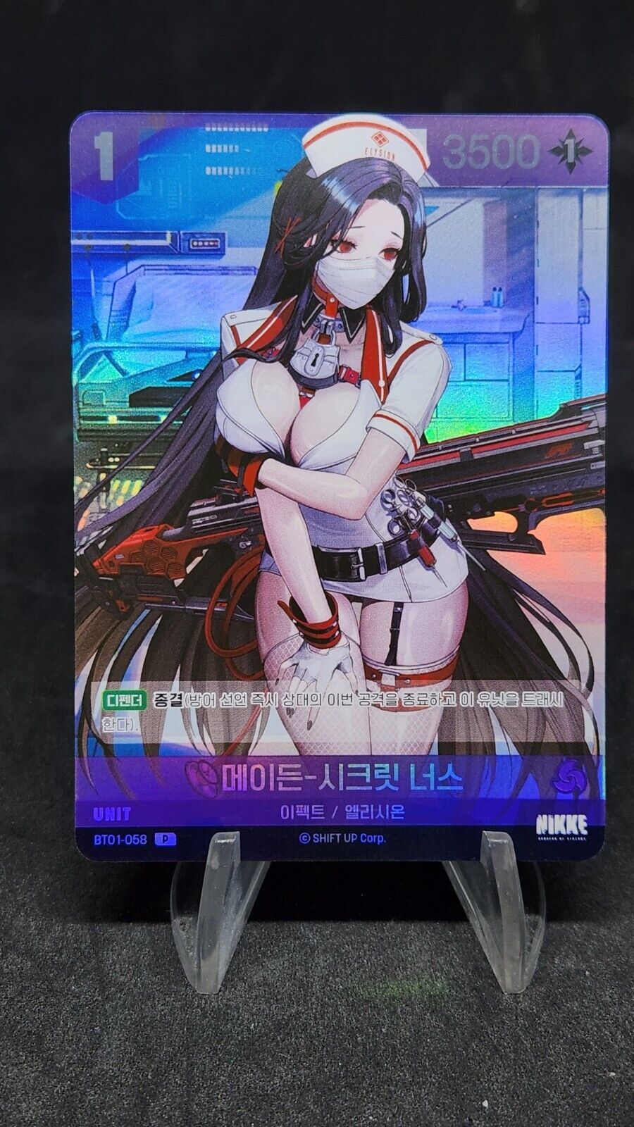 BT01 Nivel Arena Nikke Promo Rapi Dolla Diesel Maiden Moran Holo Korean version