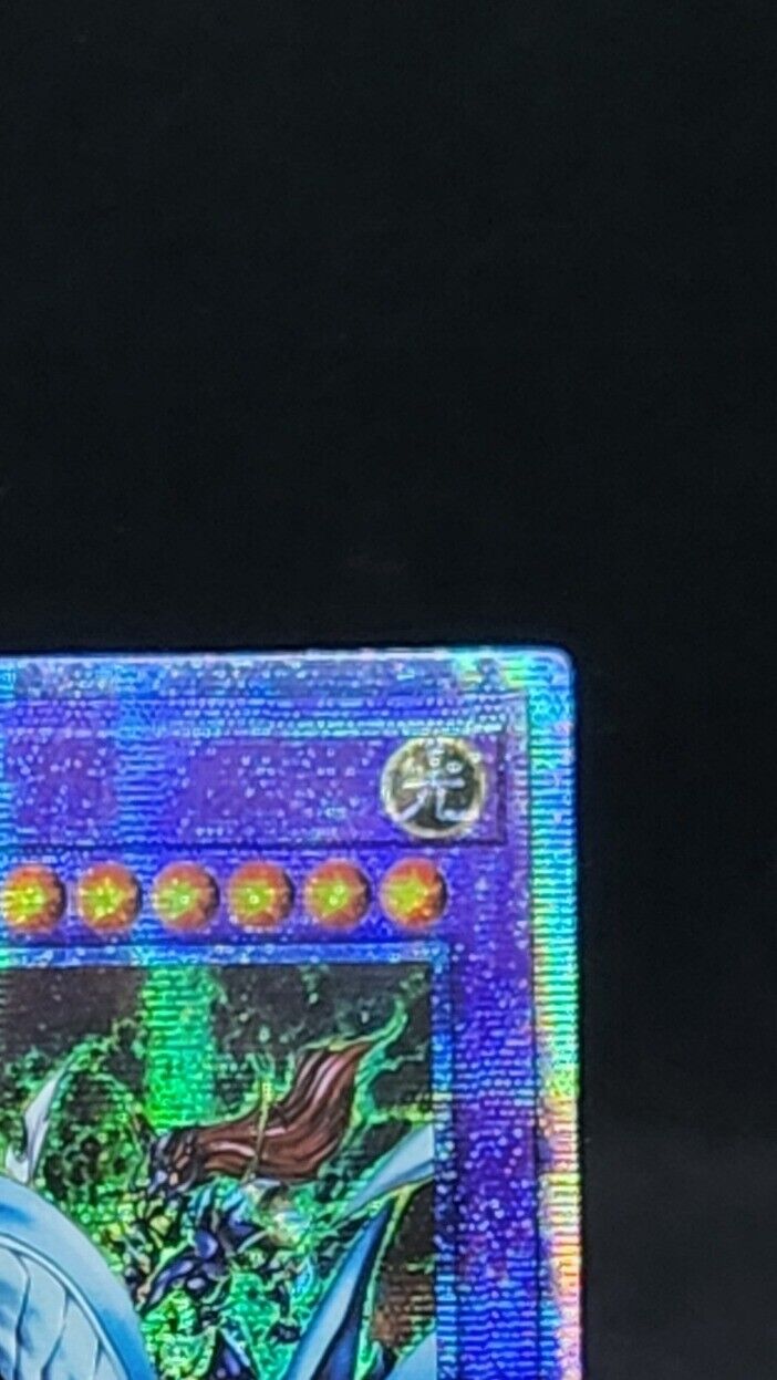 Dragon Master Knight Korean BACH-KRS01 Prismatic Secret Rare Excellent