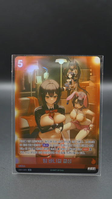 Nikke Nivel Arena SB01-005 Team Bunny Girl Assemble SR Full Art Holo Korean