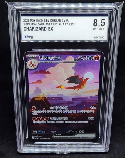 charizard ex SAR 201/165 SV2a Pokemon Card 151 Korean version graded brg 8.5