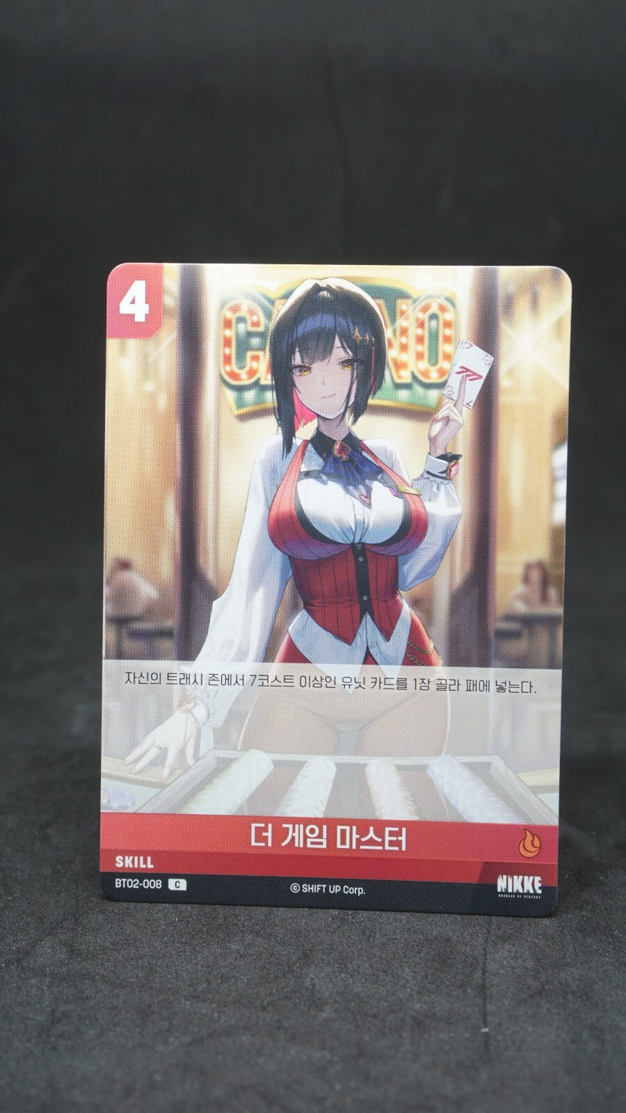 The game master BT02-008 C Nikke Korean Card Nikke Rouge card 777