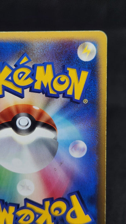 Empoleon Glossy Foil DPBP#456 DP1 Space-Time Creation Japanese Pokemon Card