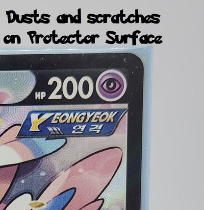 Valerie's Sylveon V Full art CSR VMAX Climax S8B  231/184