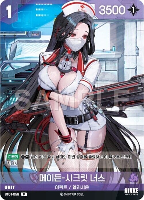 BT01 Nivel Arena Nikke Promo Rapi Dolla Diesel Maiden Moran Holo Korean version