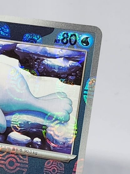 Seel Master Ball holo C 086/165 SV2a Pokemon Card 151 Pokemon Card Korean