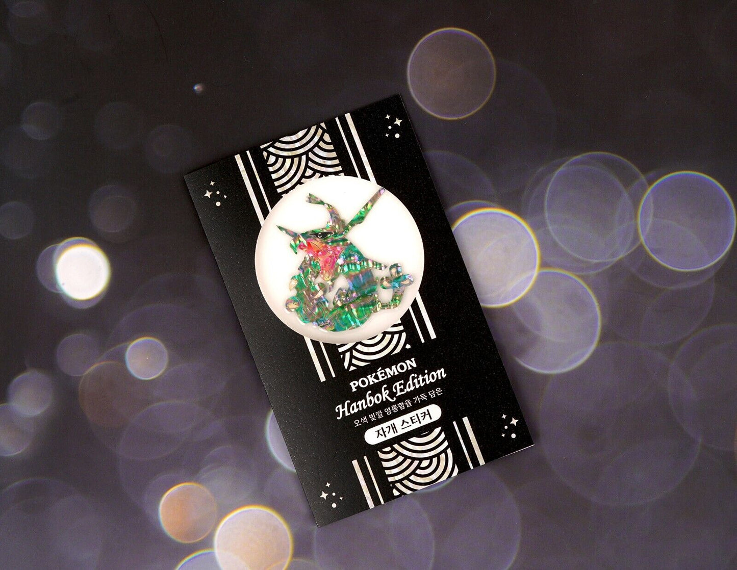 Pokemon Sticker [Hanbok Edition] mother-of-pearl lacquerware sticker