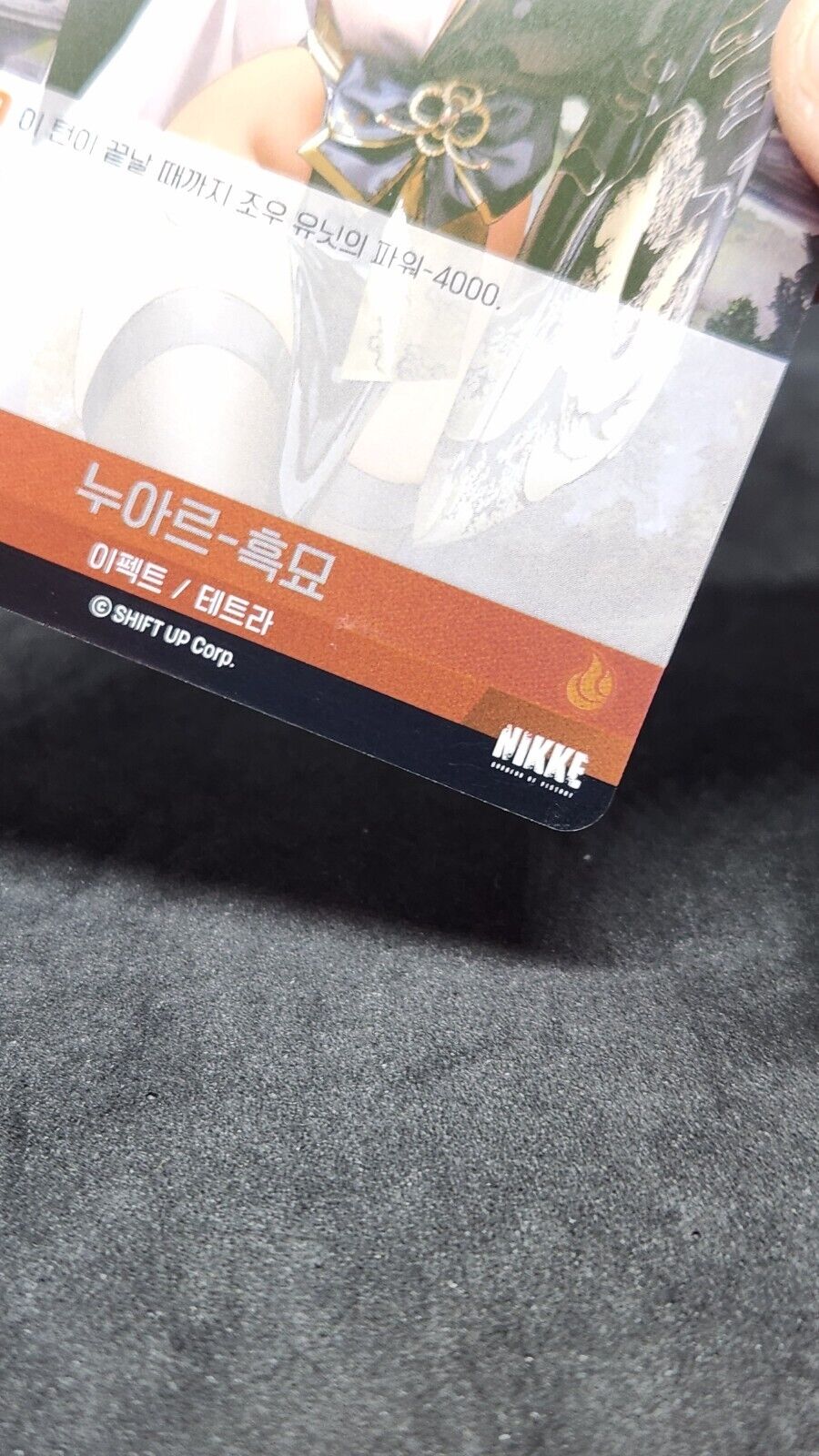 NOIR BLACK RABBIT R HOLO BT01-015 Nikke Nivel Arena Excellent