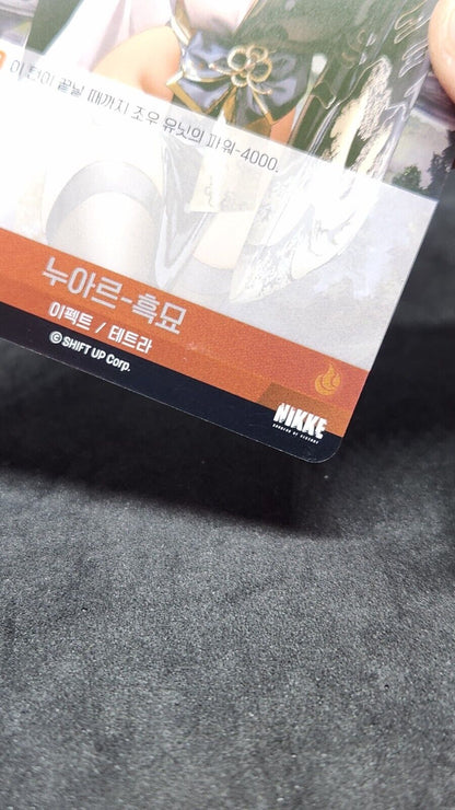 NOIR BLACK RABBIT R HOLO BT01-015 Nikke Nivel Arena Excellent