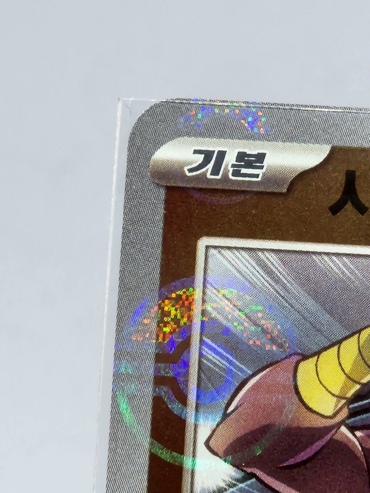 Hitmonlee Pokeball Reverse Holo 106/165 SV2a Pokemon 151 Korean Pokemon Card