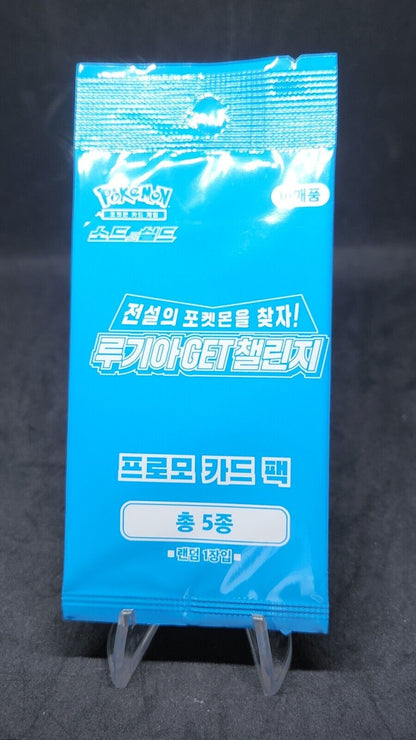 1 PACK PROMO Paradigm Trigger S12 Korean Pokemon Card Lugia Get Challenge 2022