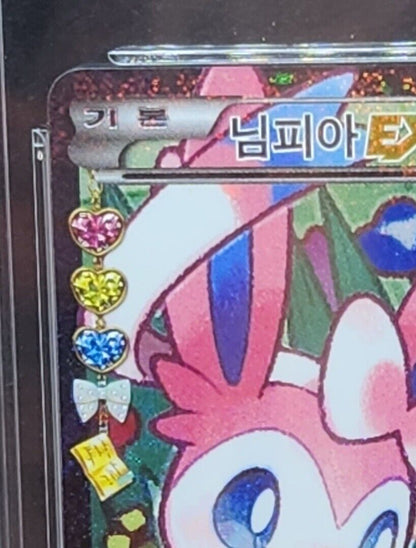 Sylveon EX 026/032 RR Holo Card Pokemon Korean CP3 Pokekyun Collection Graded 9