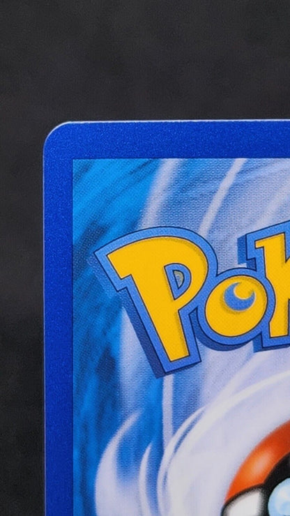 Blissey V SR SA 079/070 S6K Jet Black Geist Pokemon Card Korean EX