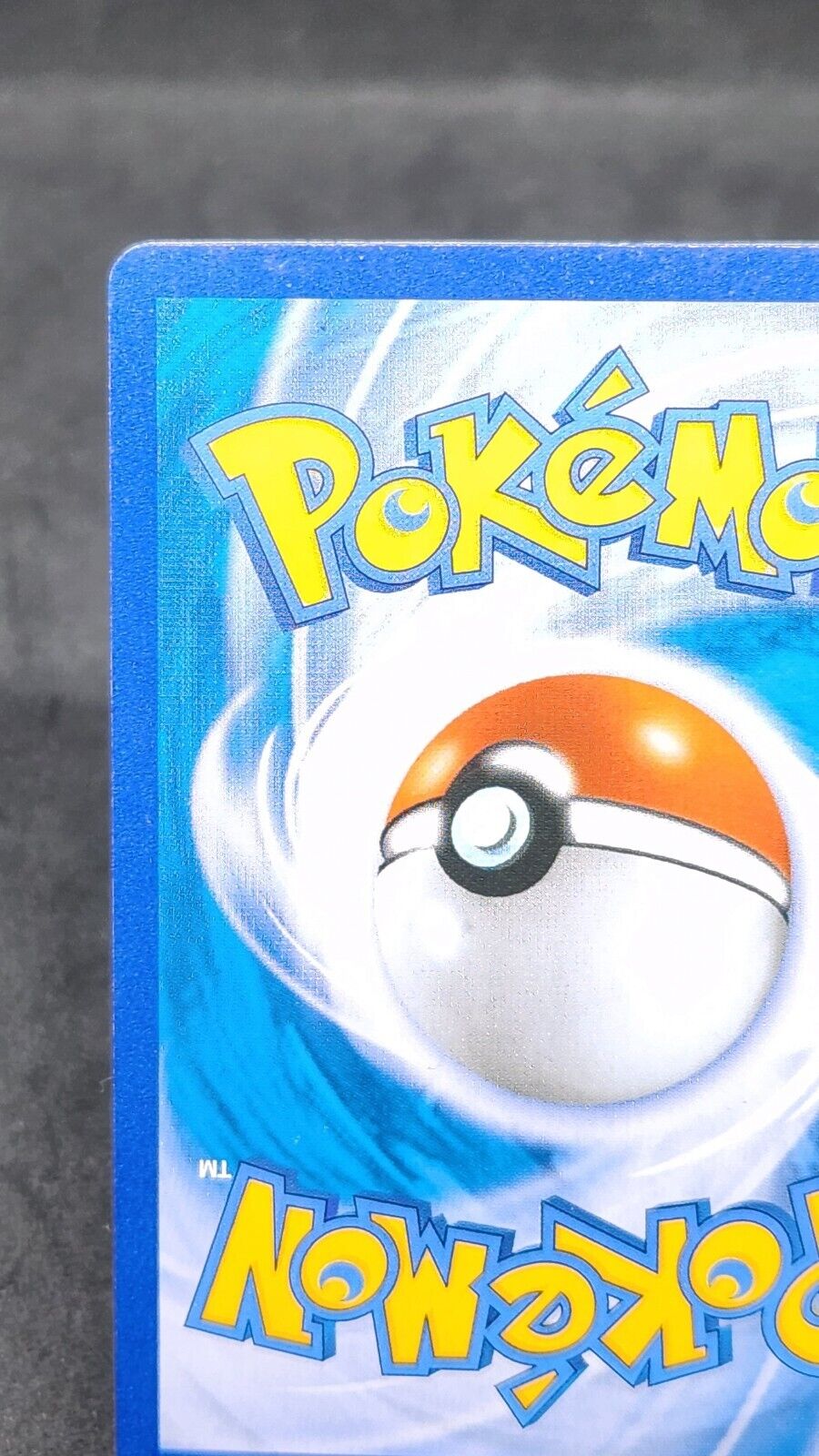 Rapid Strike Urshifu VMAX HR 083/070 S5R excellent