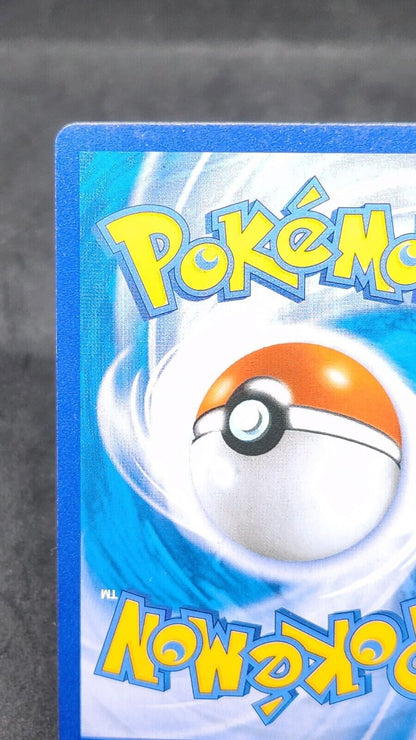 Rapid Strike Urshifu VMAX HR 083/070 S5R excellent