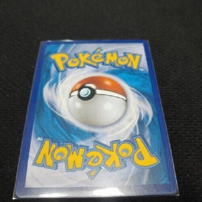 Power Tablets UR 126/100 s8 Gold Rare Fusion Arts Pokemon Card NM-MT