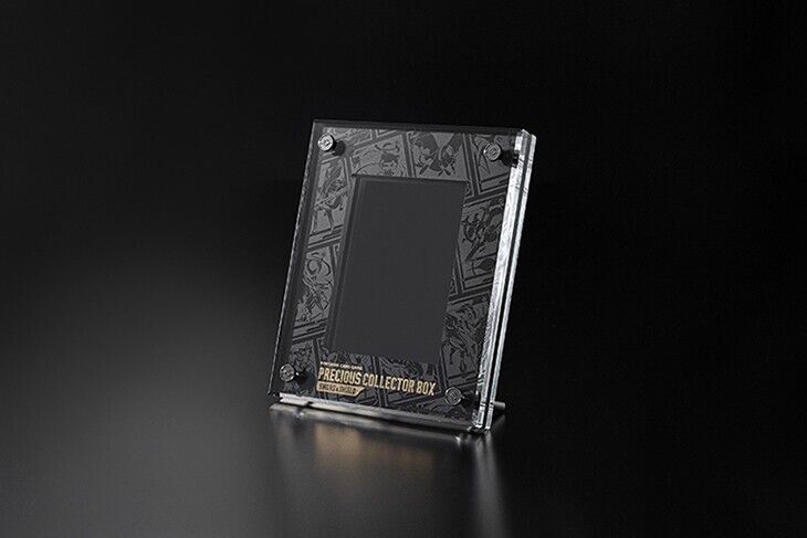 Precious Collector Box Pokemon Card Game Sword Shield Pikachu Promo Korean