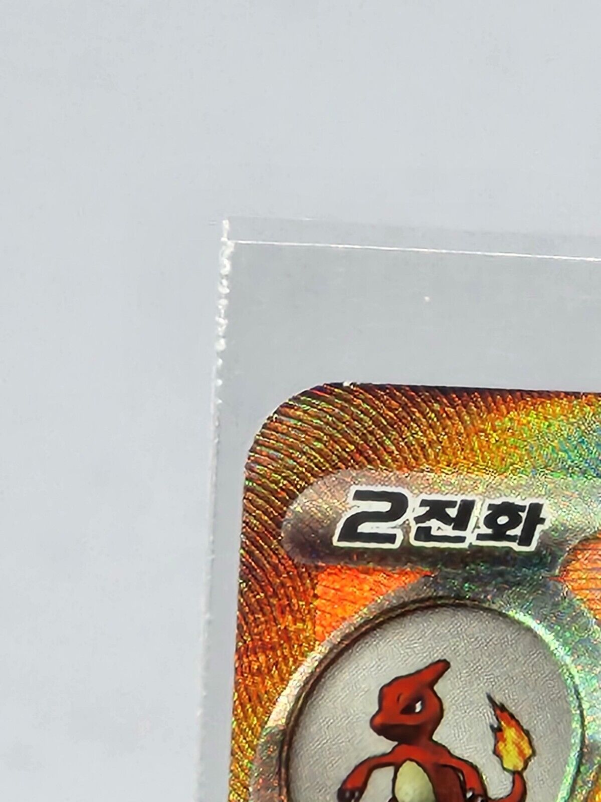 Charizard ex SR 185/165 sv2a Korean Pokemon Card Pokemon Card 151 played