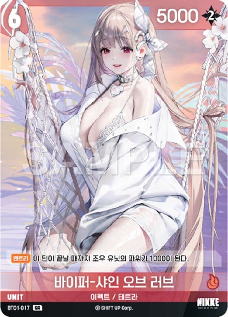 Viper Shine of love BT01-017 R Nivel Area Nikke BT01 Encounter Korean Version