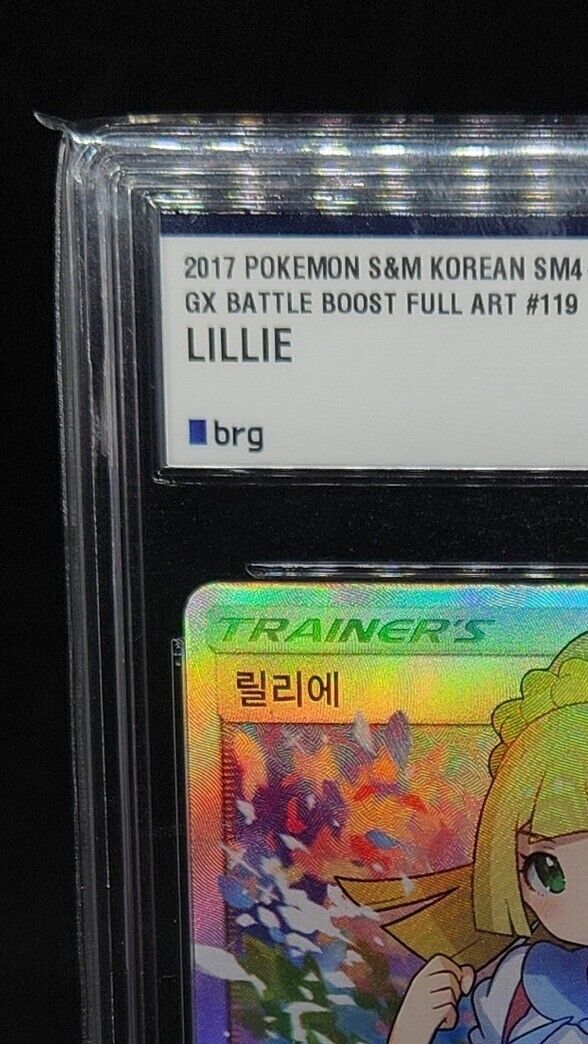 Lillie 119/114 Full Art S&M Korean Pokemon TCG GX Battle Boost Graded NM