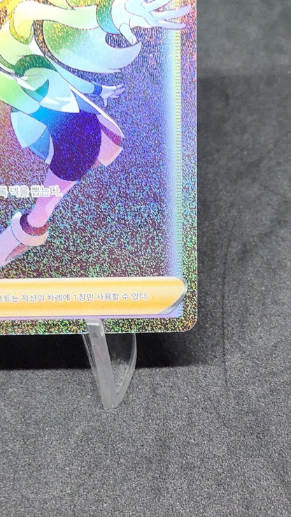 Korrina's Willpower HR 086/070 S5R Rapid Strike Master Korean Pokemon Cards MP