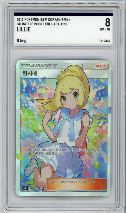 Lillie 119/114 Full Art S&M Korean Pokemon TCG GX Battle Boost Graded NM