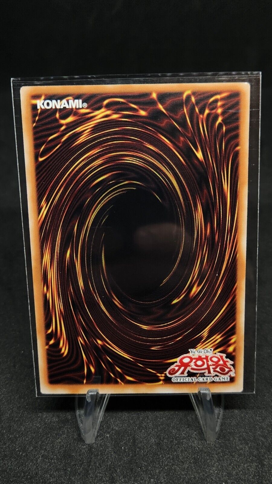 Motor Frenzy 23PP-KRB04 Ver Secret Rare Yugioh Card Korean Excellent