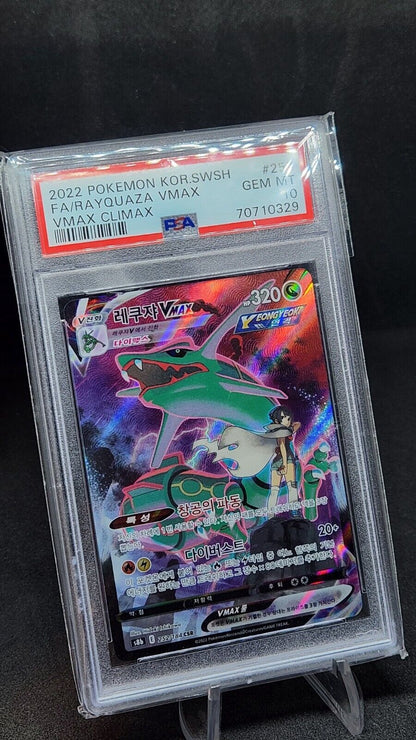 PSA 10 GEM MINT Korean POKEMON 2022 RAYQUAZA VMAX 252/184 VMAX CLIMAX S8b