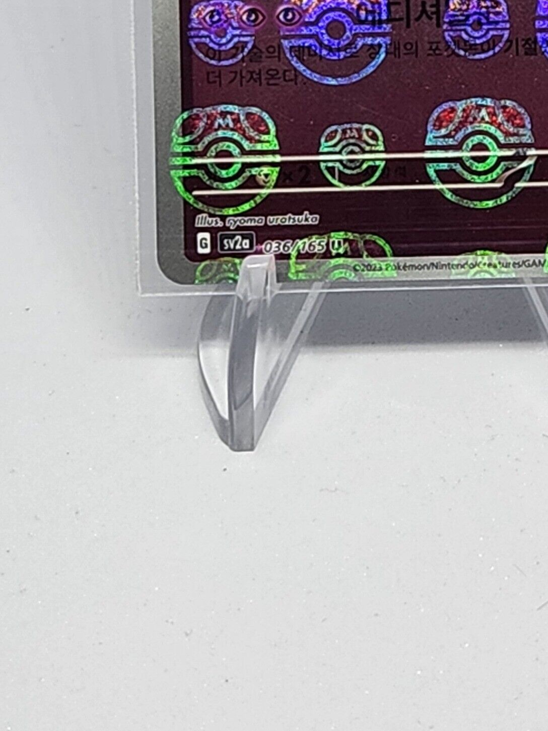 Clefable Reverse MASTER BALL Holo 036/165 sv2a Pokemon card 151 Korean