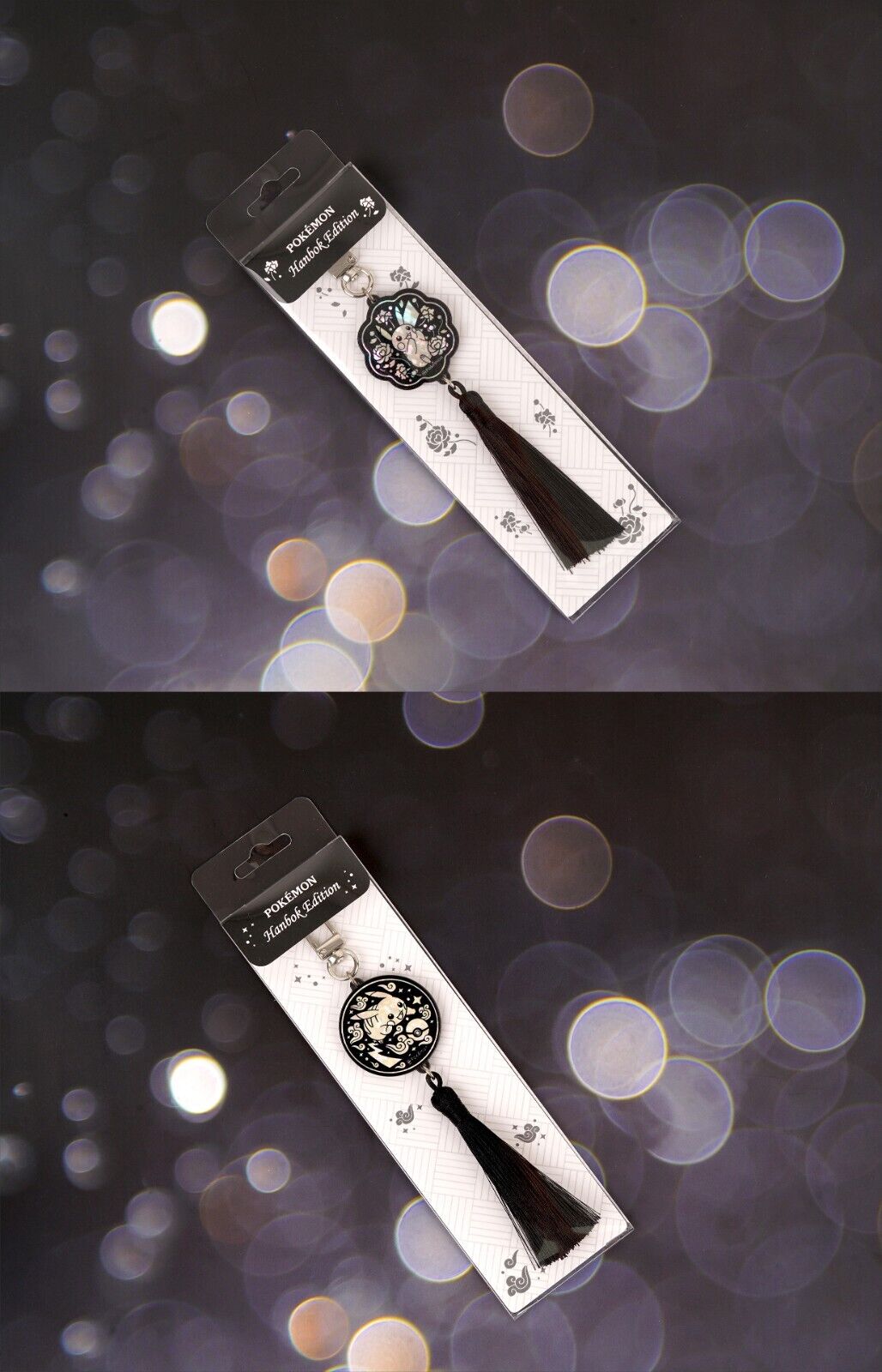 Pikachu Keychain Hanbok Edtion mother-of-pearl lacquerware Keyring