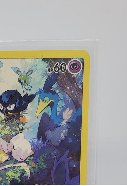 Mew AR 183/172 Pokemon S12a VSTAR Universe 2022 Full Art Holo NM Korean