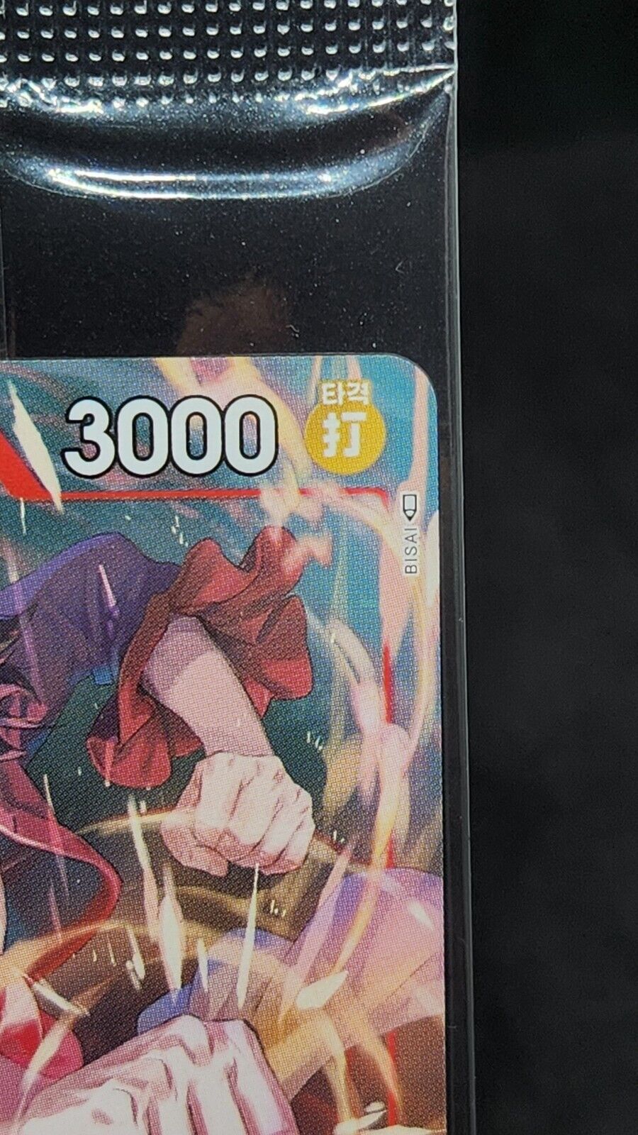 Monkey D. Luffy Promo P-006 Factory Sealed Korean One Piece Card Game