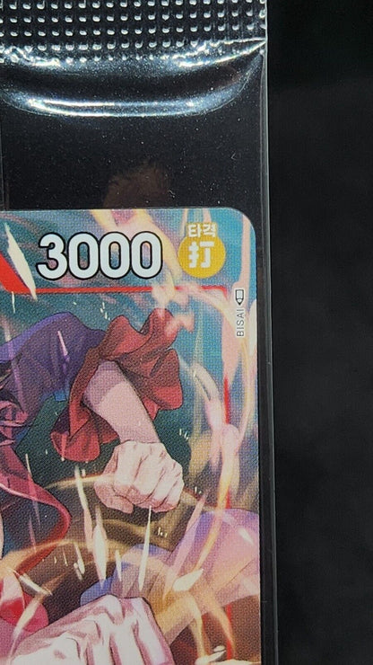 Monkey D. Luffy Promo P-006 Factory Sealed Korean One Piece Card Game