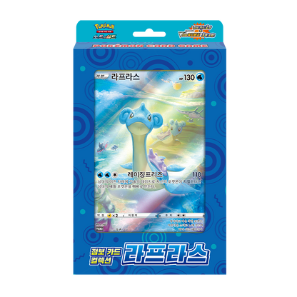 Pokemon Jumbo Card Collection Mew Lapras Latias Set Fast ship Koeran ver.
