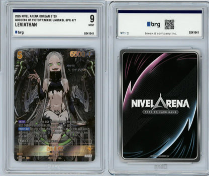 BRG9 Nikke Nivel Arena Leviathan BT03-077 SPR  Unbreakable Sign Holo KR