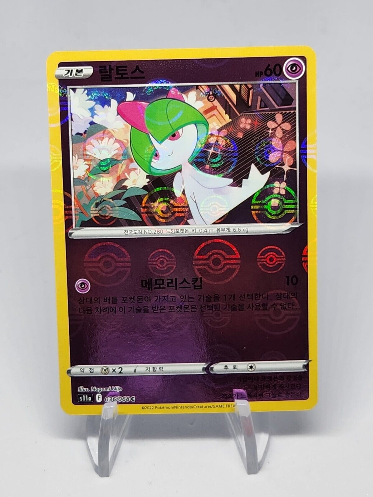 Ralts Monster ball Reverse Holo 36/68 S11a Incandescent Arcana Korean