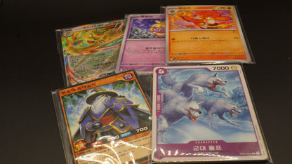 200pcs Clear OPP Resealable Bags 2.8 x 3.9 inch for Trading Card Sleeves Storage