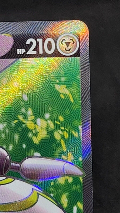 Magearna V SR 079/068 S11a Incandescent Arcana - Pokemon Card Korean