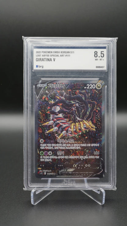 Pokémon Card Giratina V Alternate Art Lost Abyss Korean SWSH BRG 8.5 Graded