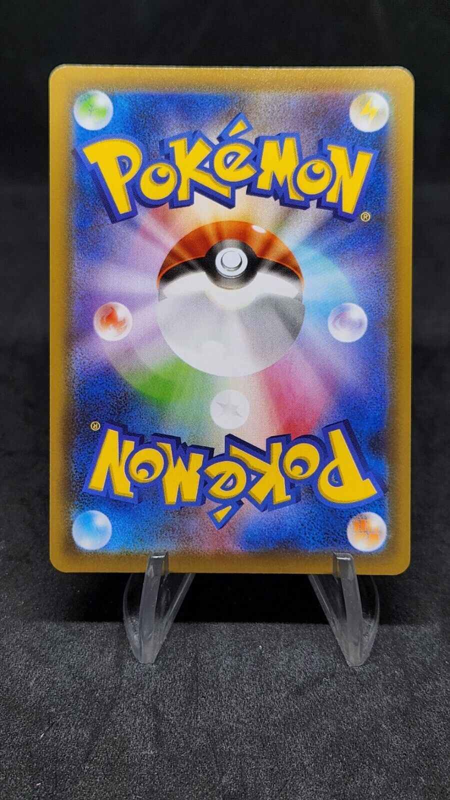 Duraludon 213/S-P Dragon Type V Get Challenge PROMO s7R HOLO Japan Pokemon C